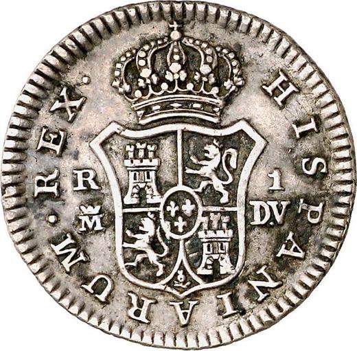 Реверс монеты - 1 реал 1786 года M DV - цена серебряной монеты - Испания, Карл III