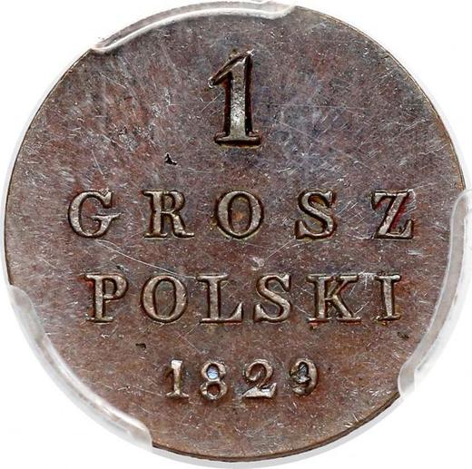 Реверс монеты - 1 грош 1829 года FH Новодел - цена  монеты - Польша, Царство Польское