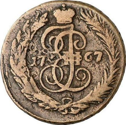 Reverse 1 Kopek 1767 СПМ -  Coin Value - Russia, Catherine II