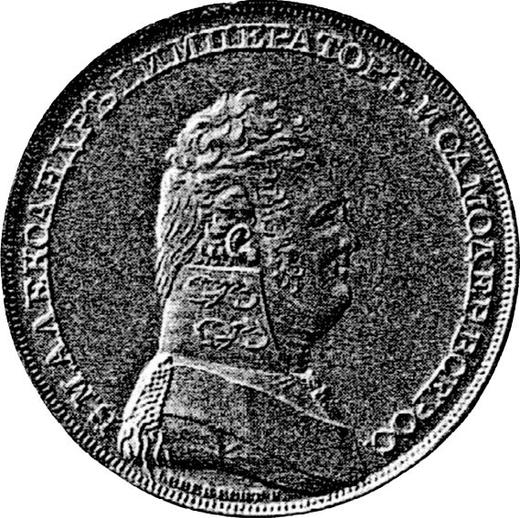 Anverso Prueba 1 rublo Sin fecha (1807) "Retrato en uniforme militar" Inscripción circular Reacuñación - valor de la moneda de plata - Rusia, Alejandro I