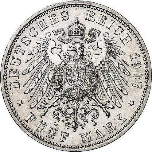 Реверс монеты - 5 марок 1907 года D "Бавария" - цена серебряной монеты - Германия, Германская Империя