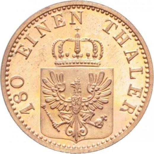 Аверс монеты - 2 пфеннига 1871 года A - цена  монеты - Пруссия, Вильгельм I