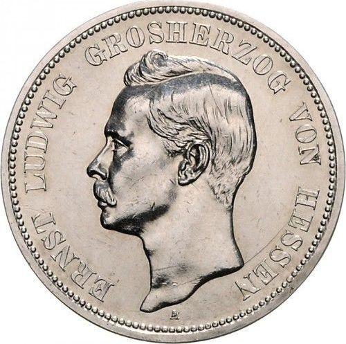 Аверс монеты - 5 марок 1900 года A "Гессен" - цена серебряной монеты - Германия, Германская Империя