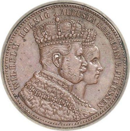 Аверс монеты - Талер 1861 года A "Коронация" Односторонний оттиск - цена серебряной монеты - Пруссия, Вильгельм I