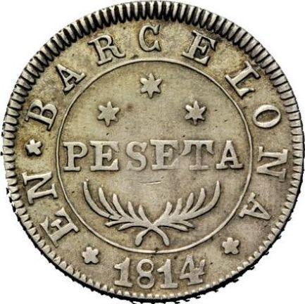 Rewers monety - 1 peseta 1814 - cena srebrnej monety - Hiszpania, Józef Bonaparte