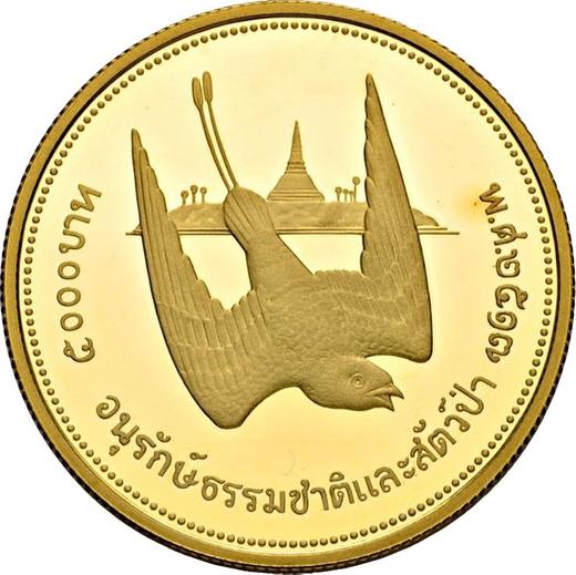 Reverse 5000 Baht BE 2517 (1974) "White-eyed River Martin" - Gold Coin Value - Thailand, Rama IX