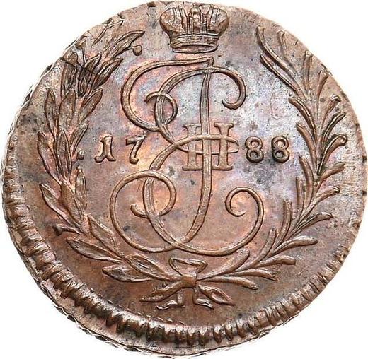 Reverse Polushka (1/4 Kopek) 1788 Without mintmark Restrike -  Coin Value - Russia, Catherine II