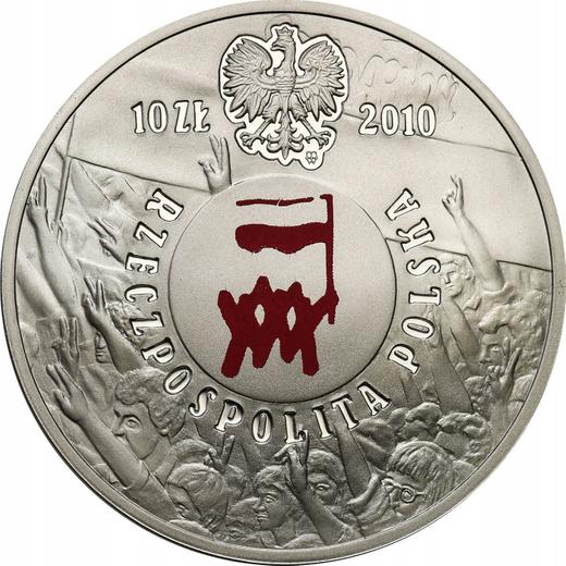Аверс монеты - 10 злотых 2010 года MW UW "Польский август 1980 - Солидарность" - цена серебряной монеты - Польша, III Республика после деноминации