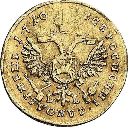 Реверс монеты - Червонец (Дукат) 1710 года L-L G Голова большая - цена золотой монеты - Россия, Петр I