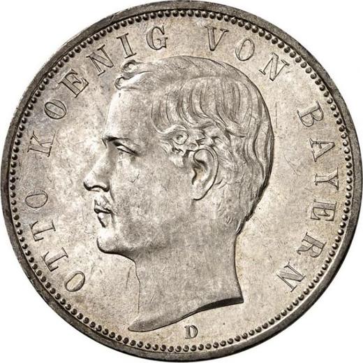 Аверс монеты - 5 марок 1894 года D "Бавария" - цена серебряной монеты - Германия, Германская Империя