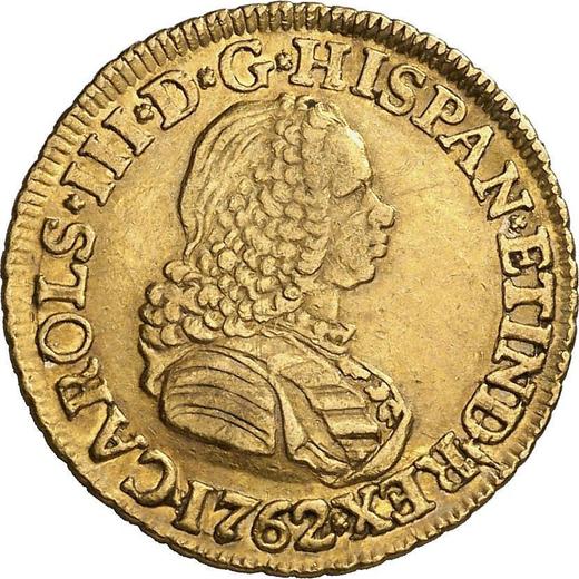 Awers monety - 2 escudo 1762 NR JV "Typ 1760-1771" - cena złotej monety - Kolumbia, Karol III