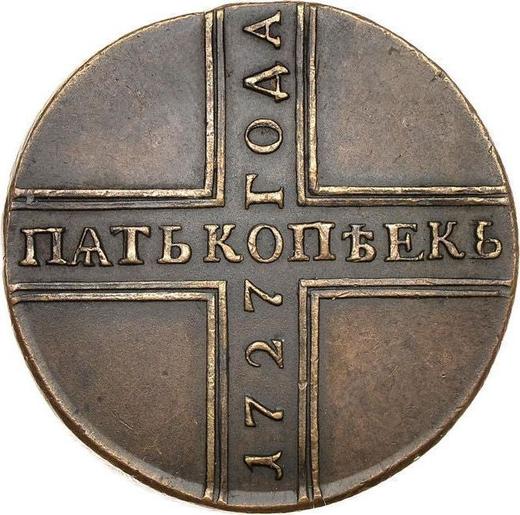 Reverso 5 kopeks 1727 КД Reacuñación - valor de la moneda  - Rusia, Catalina I