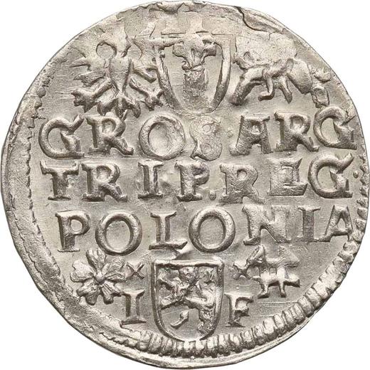 Реверс монеты - Трояк (3 гроша) без года (1594-1601) IF "Всховский монетный двор" - цена серебряной монеты - Польша, Сигизмунд III Ваза