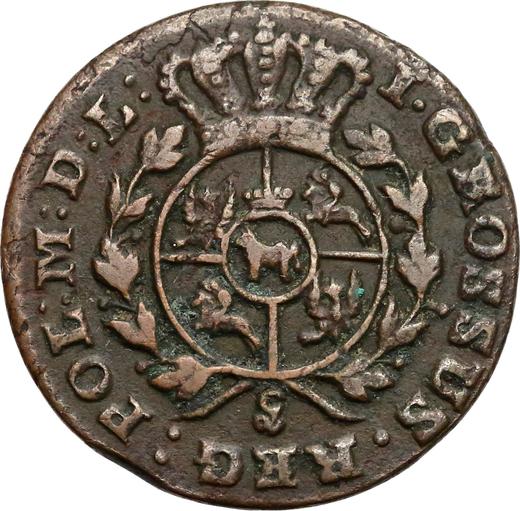 Rewers monety - 1 grosz 1772 g - cena  monety - Polska, Stanisław II August