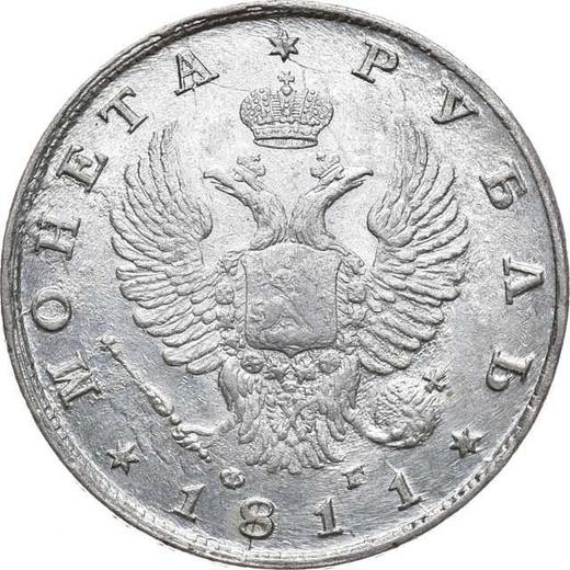 Anverso 1 rublo 1811 СПБ ФГ "Águila con alas levantadas" - valor de la moneda de plata - Rusia, Alejandro I