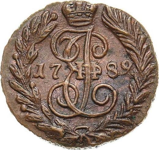 Rewers monety - Połuszka (1/4 kopiejki) 1789 ЕМ - cena  monety - Rosja, Katarzyna II