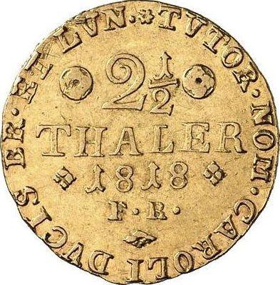 Реверс монеты - 2 1/2 талера 1818 года FR - цена золотой монеты - Брауншвейг-Вольфенбюттель, Карл II