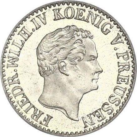 Аверс монеты - 1/2 серебряных гроша 1849 года A - цена серебряной монеты - Пруссия, Фридрих Вильгельм IV