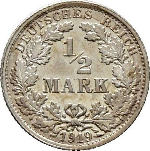 Аверс монеты - 1/2 марки 1919 года F - цена серебряной монеты - Германия, Германская Империя