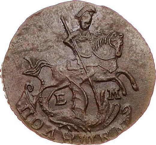 Obverse Polushka (1/4 Kopek) 1766 ЕМ -  Coin Value - Russia, Catherine II