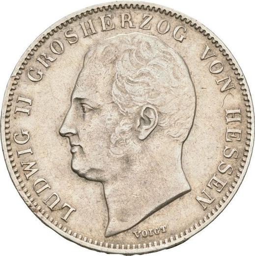Аверс монеты - 1/2 гульдена 1841 года - цена серебряной монеты - Гессен-Дармштадт, Людвиг II