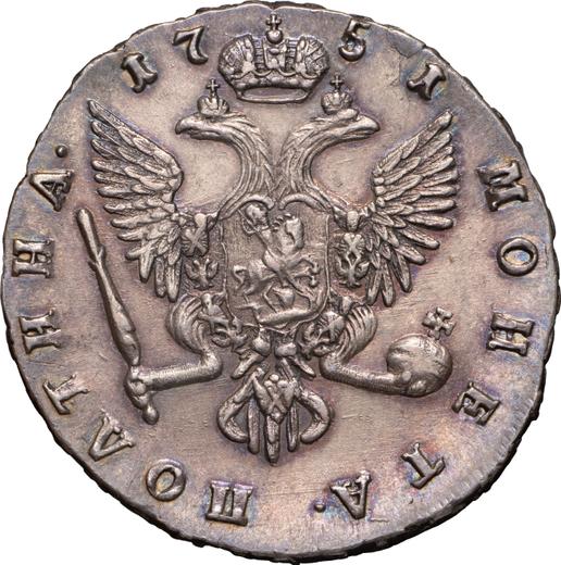 Reverso Poltina (1/2 rublo) 1751 СПБ "Retrato busto" Sin marca del acuñador - valor de la moneda de plata - Rusia, Isabel I