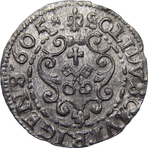 Реверс монеты - Шеляг 1605 года "Рига" - цена серебряной монеты - Польша, Сигизмунд III Ваза