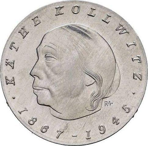 Аверс монеты - 10 марок 1967 года "Кольвиц" Алюминий Односторонний оттиск - цена  монеты - Германия, ГДР