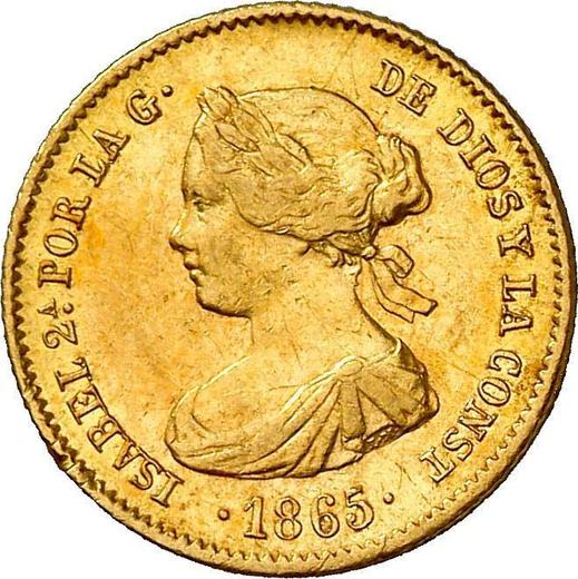 Аверс монеты - 4 эскудо 1865 года Семиконечные звёзды - цена золотой монеты - Испания, Изабелла II