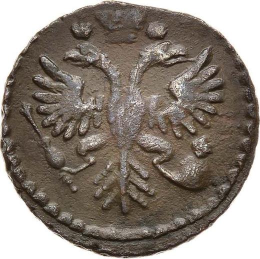 Аверс монеты - Денга 1731 года Без черты над годом - цена  монеты - Россия, Анна Иоанновна