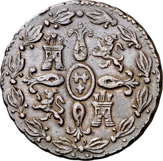 Реверс монеты - 4 мараведи 1832 года - цена  монеты - Испания, Фердинанд VII
