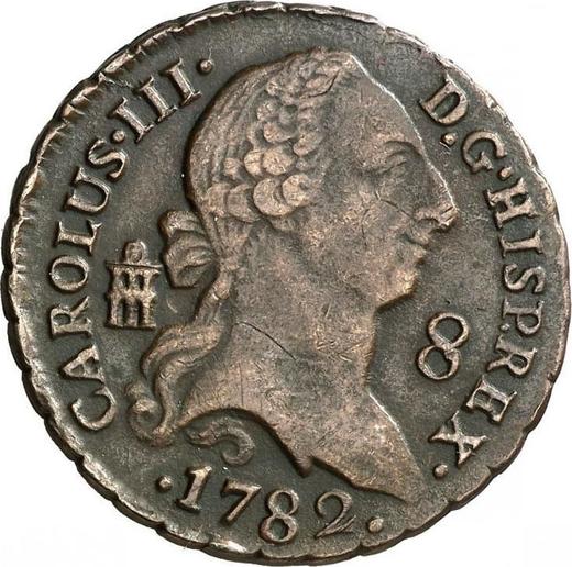 Аверс монеты - 8 мараведи 1782 года - цена  монеты - Испания, Карл III