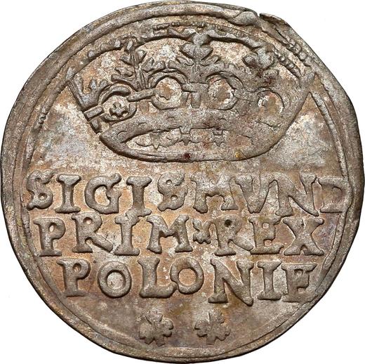 Аверс монеты - 1 грош 1546 года - цена серебряной монеты - Польша, Сигизмунд I Старый