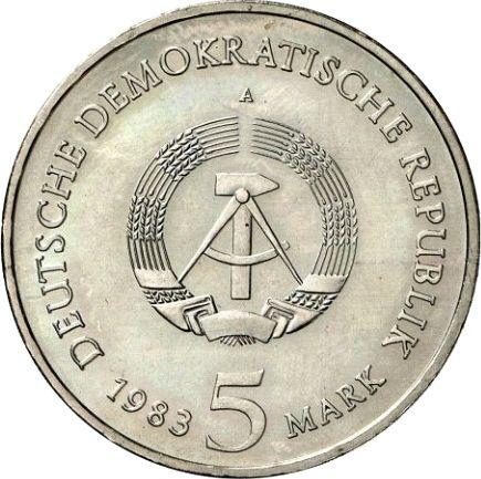 Реверс монеты - 5 марок 1983 года A "Замок Вартбург" - цена  монеты - Германия, ГДР