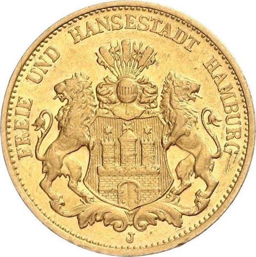 Аверс монеты - 20 марок 1884 года J "Гамбург" - цена золотой монеты - Германия, Германская Империя