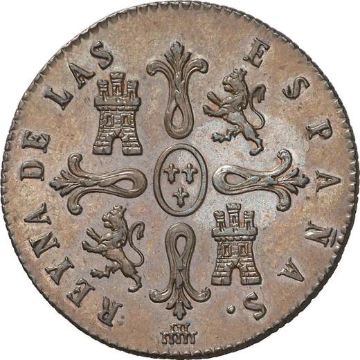 Реверс монеты - 8 мараведи 1844 года "Номинал на аверсе" - цена  монеты - Испания, Изабелла II