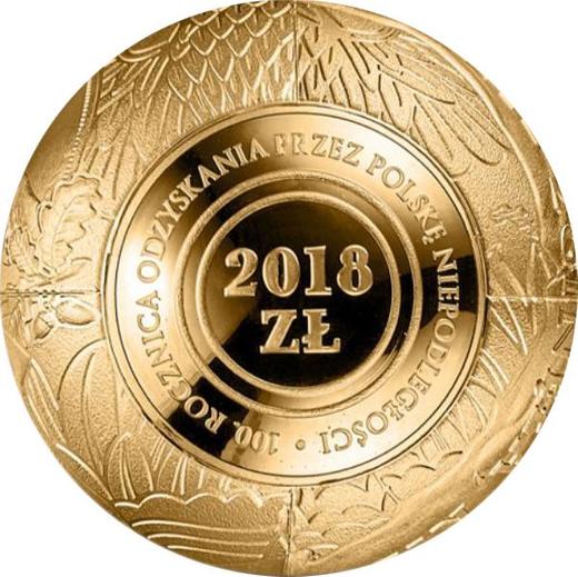 Реверс монеты - 2018 злотых 2018 года "100 лет независимости Польши" - цена золотой монеты - Польша, III Республика после деноминации