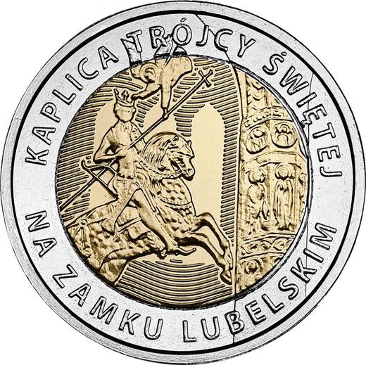 Реверс монеты - 5 злотых 2017 года MW "Часовня Святой Троицы в Люблине" - цена  монеты - Польша, III Республика после деноминации