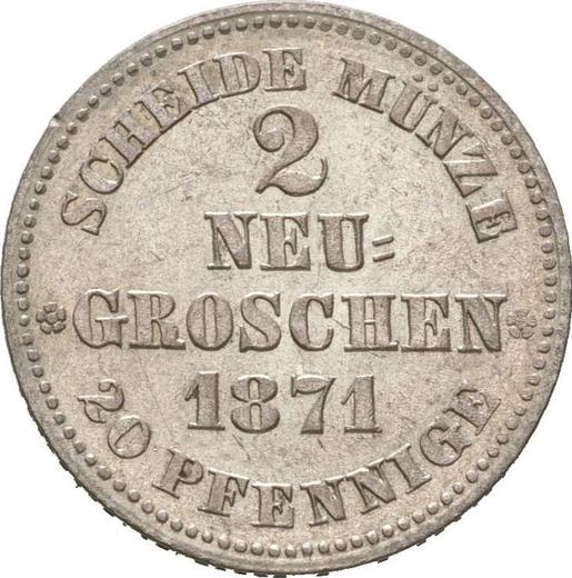 Реверс монеты - 2 новых гроша 1871 года B - цена серебряной монеты - Саксония-Альбертина, Иоганн