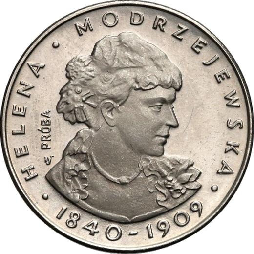 Rewers monety - PRÓBA 100 złotych 1974 MW SW "Helena Modrzejewska" Nikiel - cena  monety - Polska, PRL