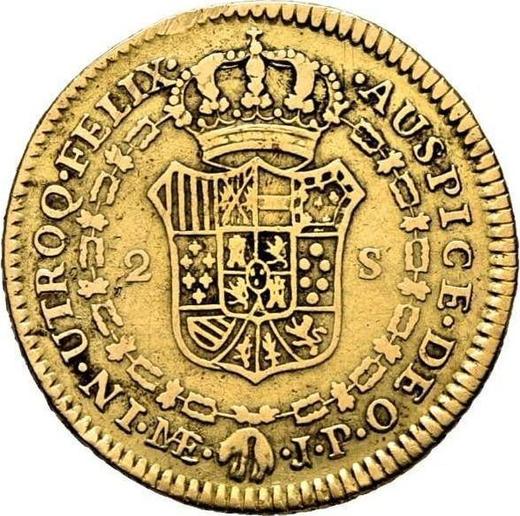 Реверс монеты - 2 эскудо 1814 года JP - цена золотой монеты - Перу, Фердинанд VII