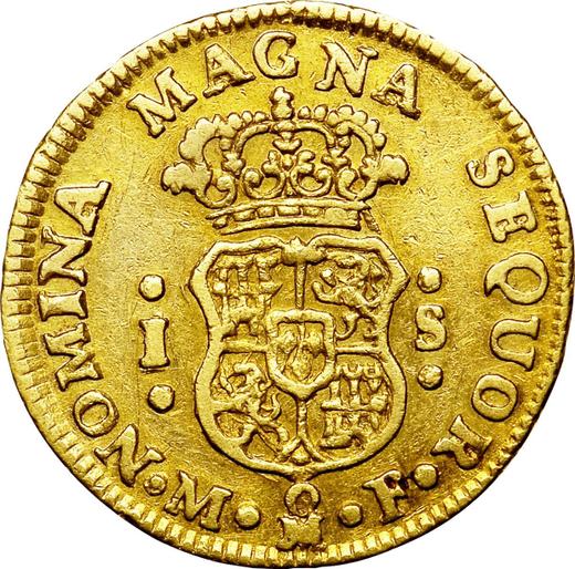 Реверс монеты - 1 эскудо 1749 года Mo MF - цена золотой монеты - Мексика, Фердинанд VI