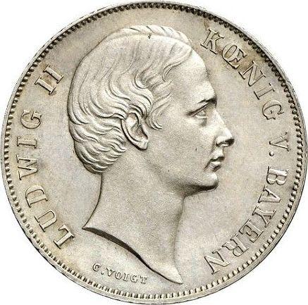 Аверс монеты - 1 гульден 1865 года - цена серебряной монеты - Бавария, Людвиг II