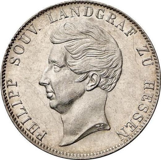 Аверс монеты - 1 гульден 1843 года - цена серебряной монеты - Гессен-Гомбург, Филипп Август Фридрих