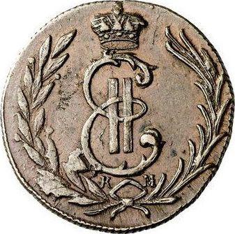 Anverso 1 kopek 1776 КМ "Moneda siberiana" Reacuñación - valor de la moneda  - Rusia, Catalina II