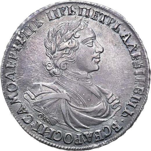 Obverse Rouble ҂АΨѲI (1719) OK "Portrait in lats" Rivets on the chest - Silver Coin Value - Russia, Peter I