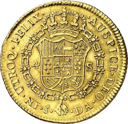 Реверс монеты - 4 эскудо 1783 года So DA - цена золотой монеты - Чили, Карл III
