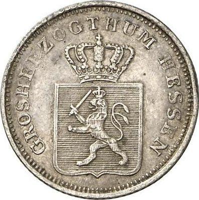 Awers monety - 3 krajcary 1847 - cena srebrnej monety - Hesja-Darmstadt, Ludwik II