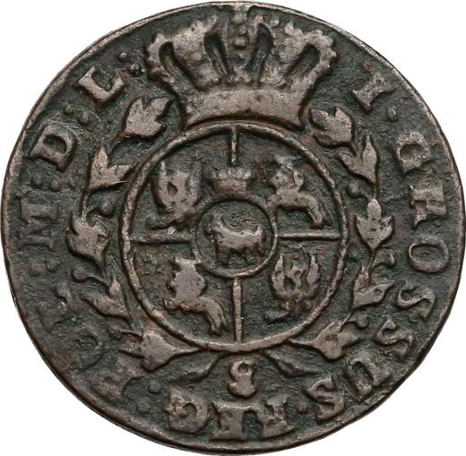 Reverso 1 grosz 1771 g "Tipo 1765-1795" - valor de la moneda  - Polonia, Estanislao II Poniatowski