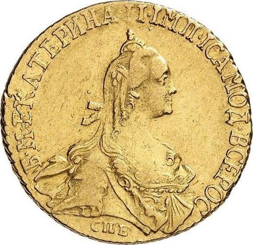 Anverso 5 rublos 1768 СПБ "Tipo San Petersburgo, sin bufanda" - valor de la moneda de oro - Rusia, Catalina II